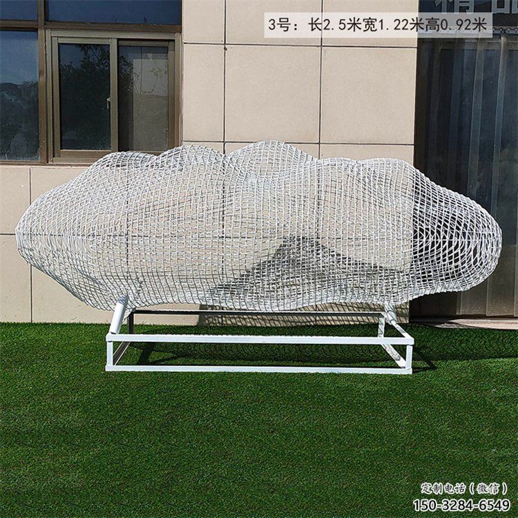 烤漆云梯雕塑 鋼管梯子雕塑 室內云朵雕塑