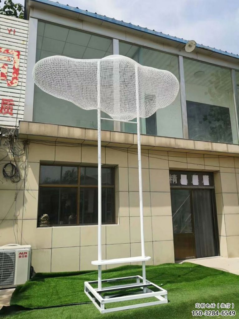 噴漆云梯雕塑 中式村口梯子雕塑 草地云朵雕塑