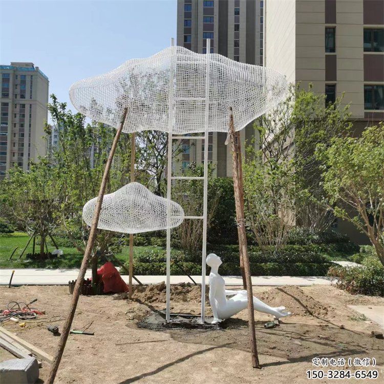 切面云梯雕塑 燈光庭院云朵雕塑 校園梯子雕塑