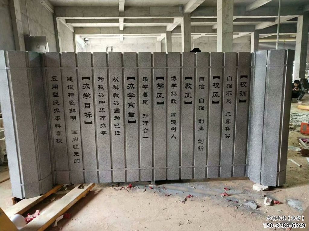 彩繪竹簡(jiǎn)雕塑 標(biāo)識(shí)書(shū)本雕塑 街頭標(biāo)識(shí)雕塑