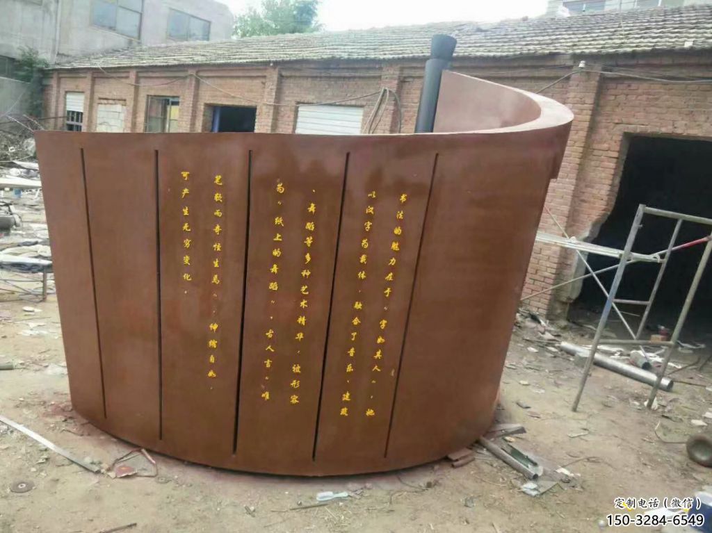 竹簡雕塑 拉絲標識雕塑 步行街書本雕塑