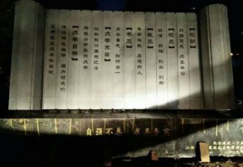 標識竹簡雕塑 烤漆大型標識雕塑 酒店書本雕塑