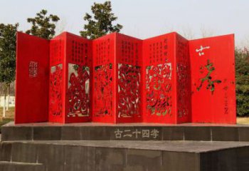 抽象竹簡雕塑 啞光標(biāo)識雕塑 室內(nèi)書本雕塑