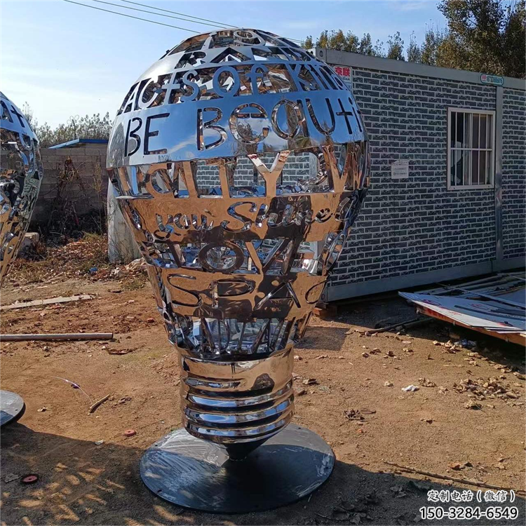 鏤空燈泡雕塑 噴水園林燈具主題 住宅小區(qū)電燈泡雕塑