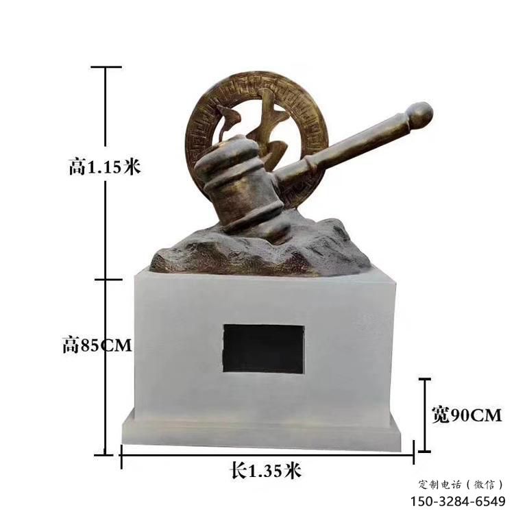 大型商場錘子雕塑 仿真法錘雕塑 鏡面法治雕塑