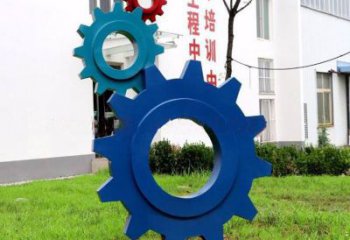 彩繪齒輪雕塑 景觀機械雕塑 街頭工業雕塑