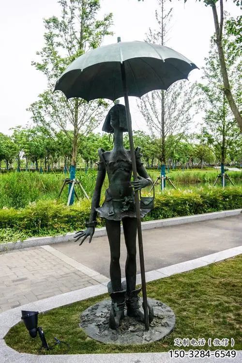 雨傘雕塑 撐傘撐傘雕塑 噴漆民俗雕塑