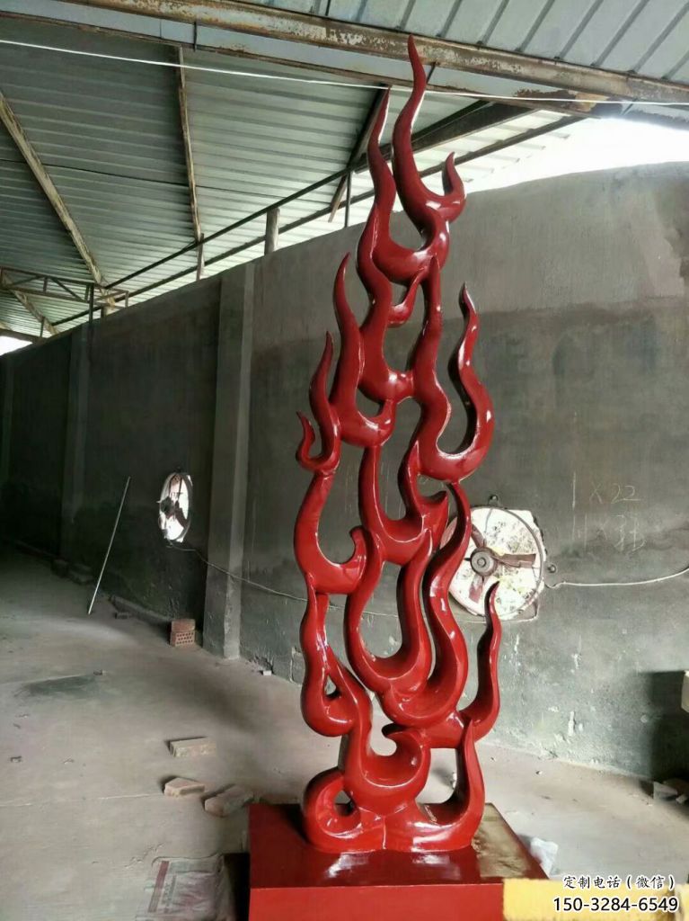 房地產火把雕塑 剪影星火相傳主題 鍛造篝火雕塑