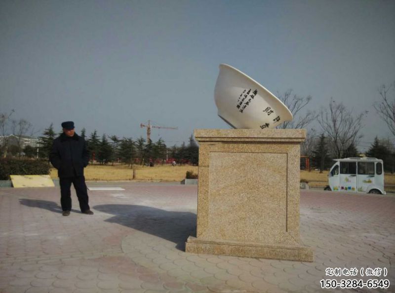 噴漆大碗雕塑 中式村口飯碗雕塑 草地雕塑