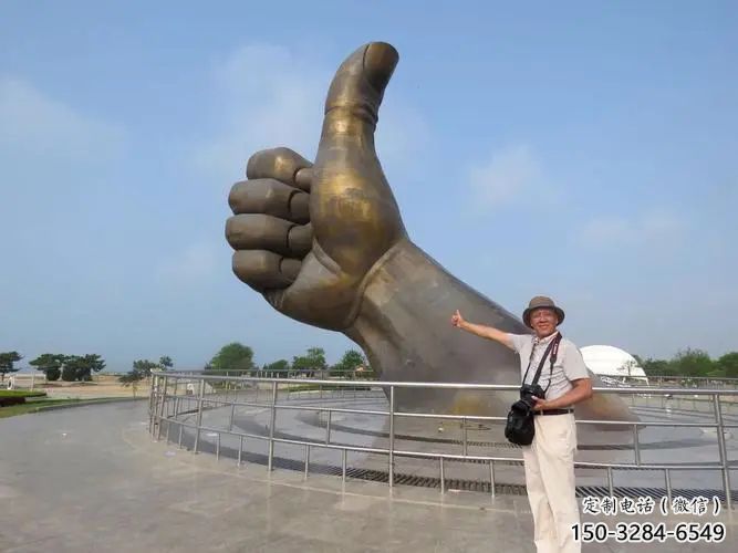 彩繪拇指雕塑 景觀點贊雕塑 街頭大拇指雕塑