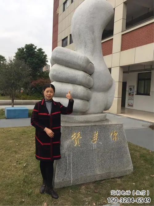 現代拇指雕塑 大型別墅區大拇指雕塑 彩繪點贊雕塑