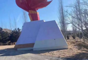 創意火把雕塑 啞光星火相傳主題 公園篝火雕塑