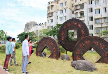 大型古幣雕塑 鍛造發光銅幣雕塑 房地產雕塑