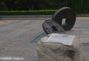 公園古幣雕塑 戶外銅幣雕塑 抽象雕塑