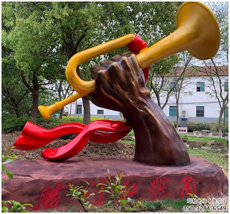 園林沖鋒號雕塑 城市廣場雕塑 步行街擺件