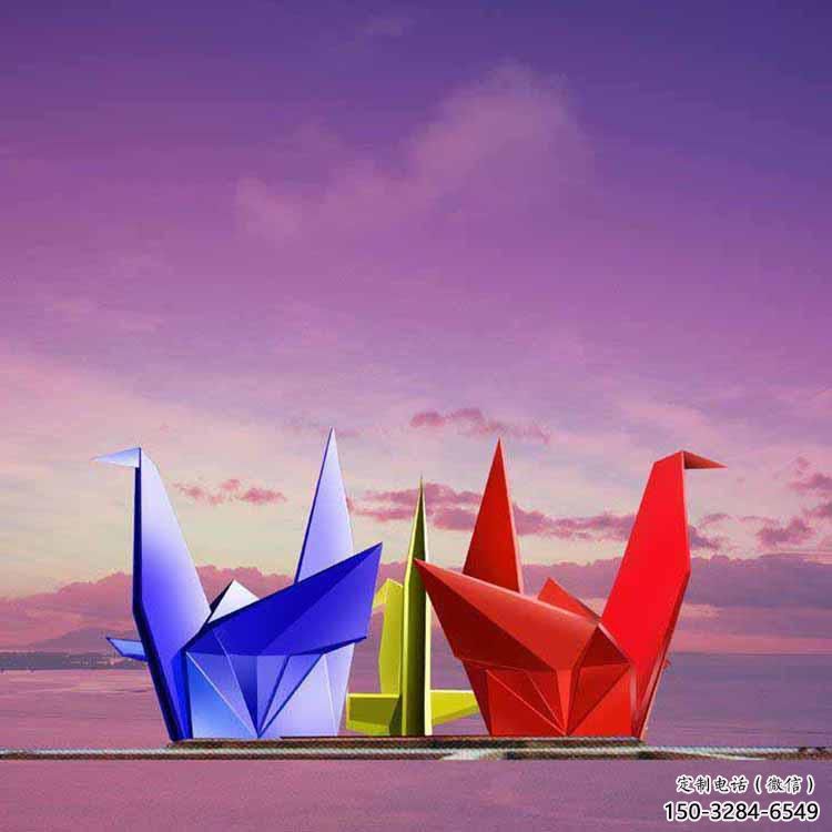 噴漆千紙鶴雕塑 中式村口折紙風(fēng)格 草地鶴鳥雕塑