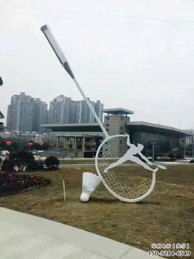 戶(hù)外球拍雕塑 噴漆網(wǎng)球拍雕塑 抽象體育雕塑