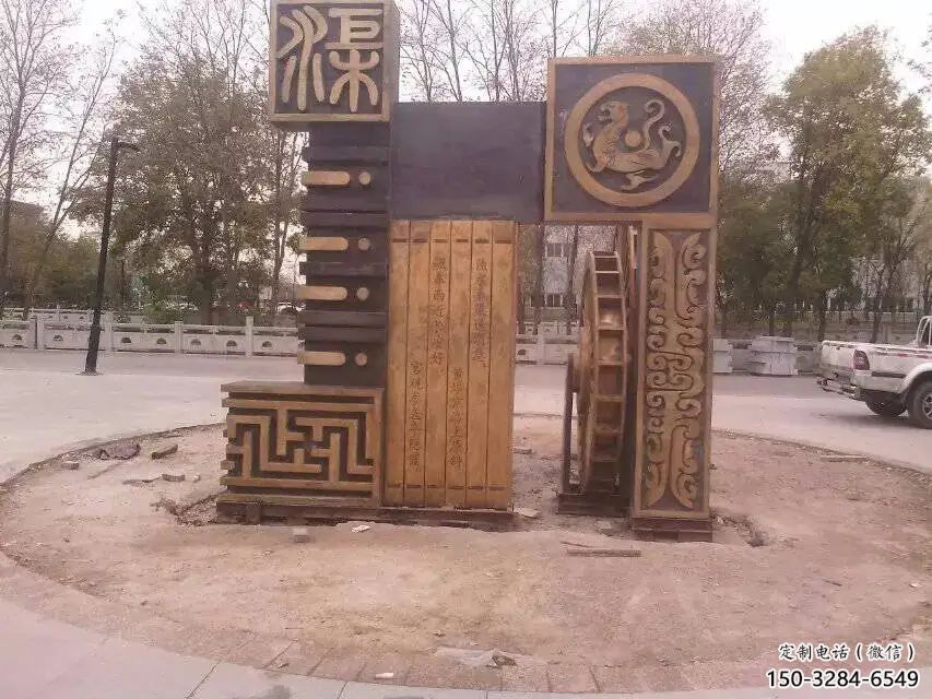 房地產水車雕塑 剪影仿古雕塑 鍛造雕塑