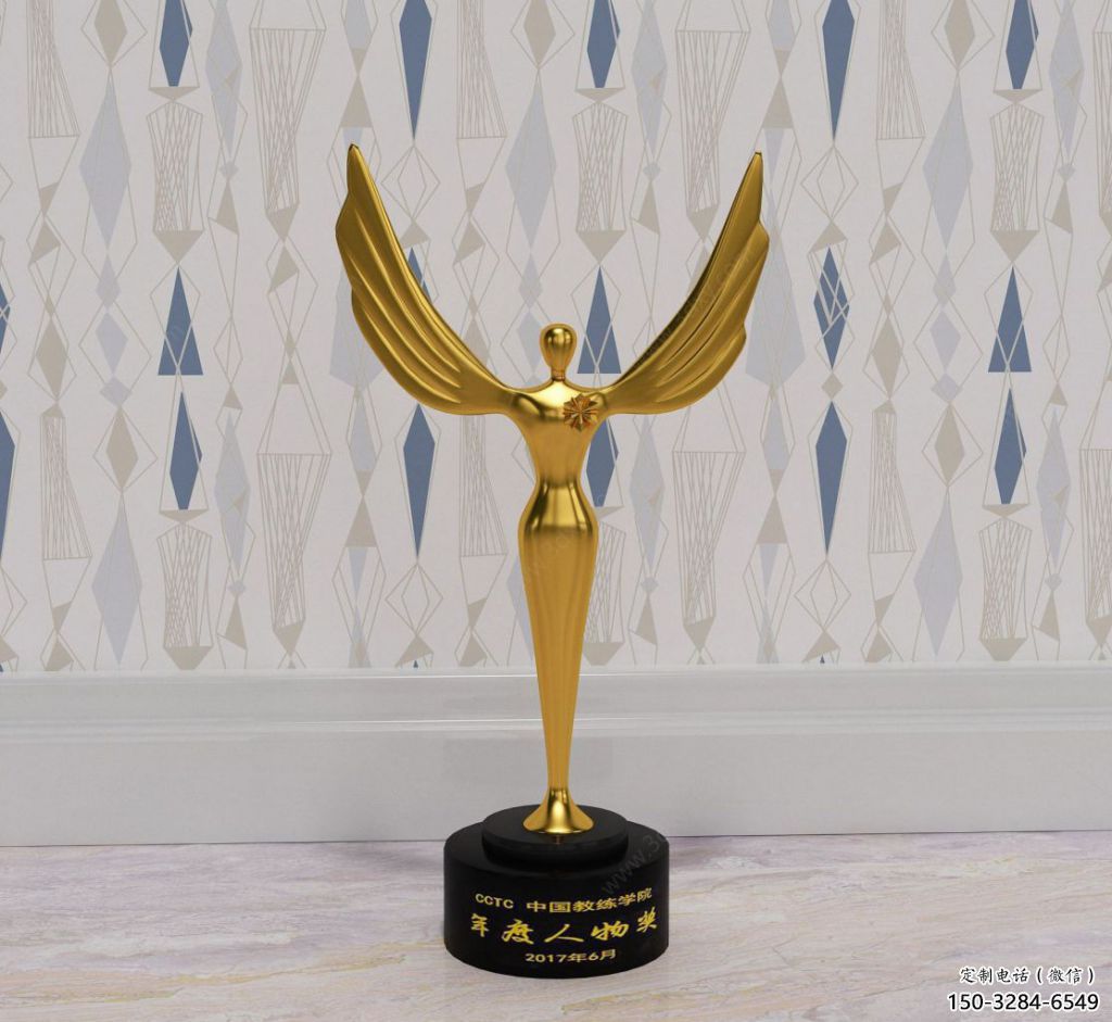 美陳獎杯雕塑廠家 異形噴水紀(jì)念雕塑 酒店標(biāo)識雕塑