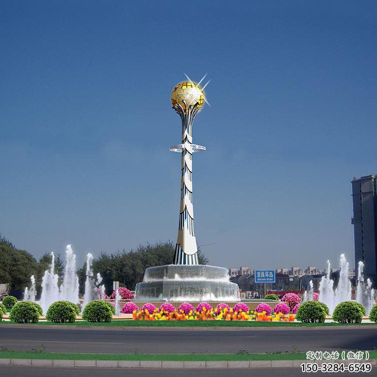 噴漆獎杯雕塑廠家 中式村口標(biāo)識雕塑 草地紀(jì)念雕塑