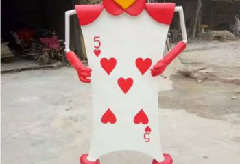 廣場(chǎng)撲克雕塑 抽象撲克牌雕塑 烤漆雕塑