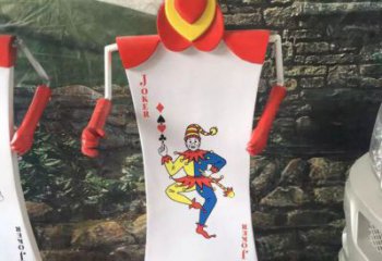 公園撲克雕塑廠家 戶(hù)外撲克牌雕塑 抽象雕塑