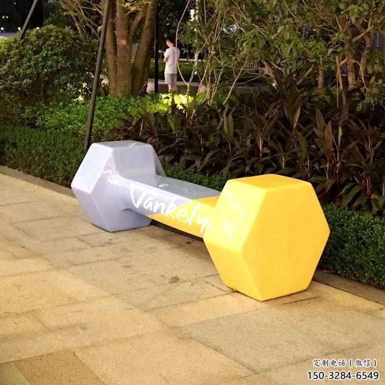 彩繪啞鈴雕塑 景觀景觀雕塑 街頭體育雕塑