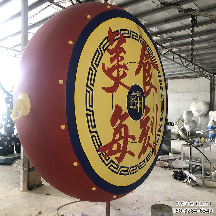 公園戰(zhàn)鼓雕塑 鏡面公園喜慶雕塑 景觀民族雕塑