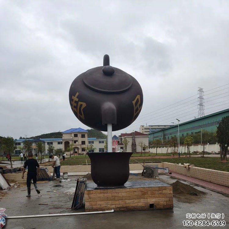 仿真天壺雕塑 電鍍現(xiàn)代懸空雕塑 部隊流水雕塑