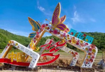 門(mén)頭雕塑，蝴蝶花朵組合，不銹鋼鏤空工藝雕塑