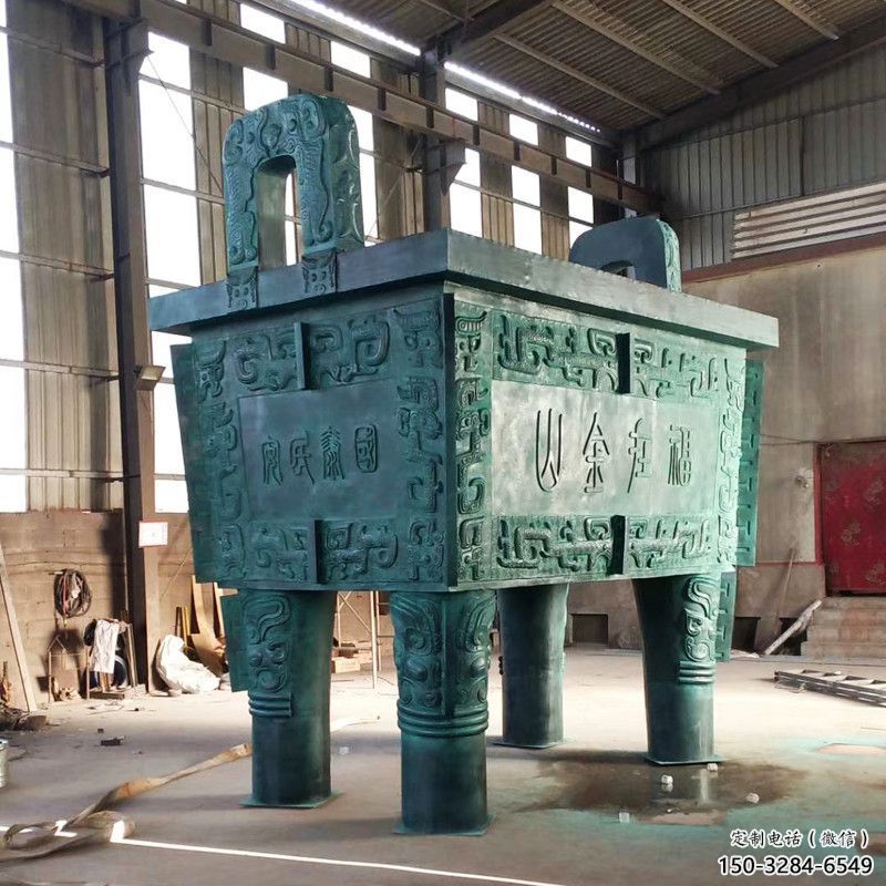 古法青銅司母戊鼎雕塑生產(chǎn)