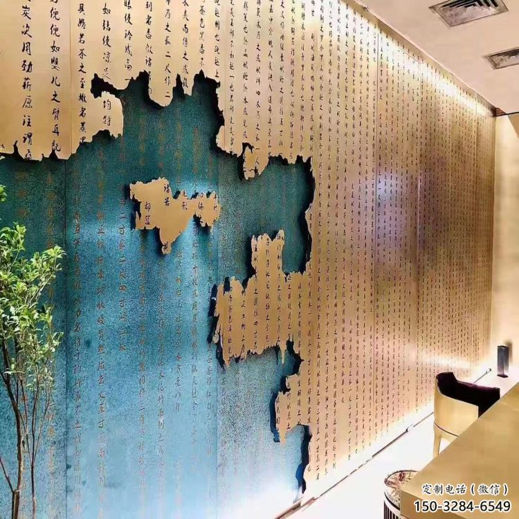 校園浮雕供應，浮雕小品，景觀校園浮雕制造商