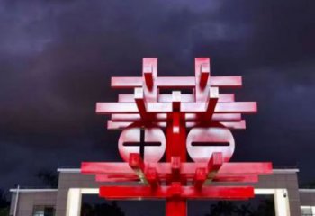 美陳中國(guó)結(jié)雕塑