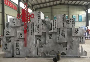 商業(yè)街中國(guó)結(jié)雕塑