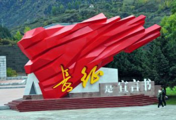 戶外中國夢雕塑廠家，紅色黨建主題，宣傳紀念雕塑