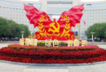 烤漆中國夢雕塑廠，紅色黨建主題，宣傳紀念雕塑