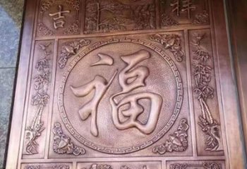 浮雕定制廠家，歐式風格，福字浮雕供給