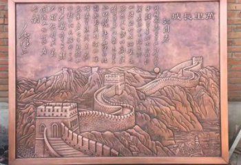 景觀浮雕制造商，福字雕塑，福字浮雕供給