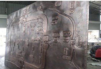 黨建浮雕制造，黃銅構(gòu)件，黨建文化浮雕提供