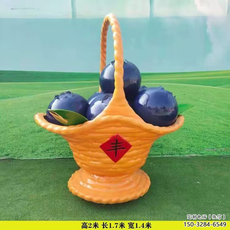 房地產果籃雕塑精品，標識雕塑，葡萄果籃雕塑供給