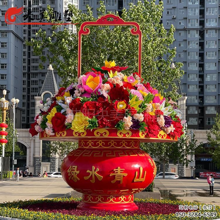 景區花籃雕塑觀賞型，慶典小品，別墅慶典花籃雕塑生產商