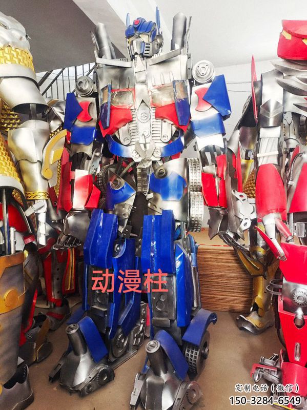 動(dòng)漫版機(jī)甲擎天柱雕塑