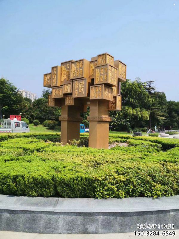 城市廣場(chǎng)地標(biāo)鼎雕塑，創(chuàng)意結(jié)構(gòu)設(shè)計(jì)