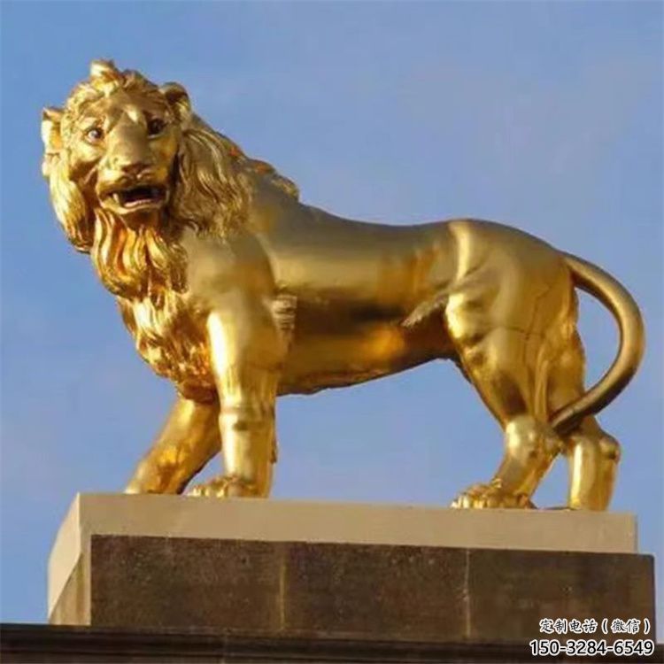 室外獅子雕塑展品，公園小品，城市鎏金獅子雕塑供需