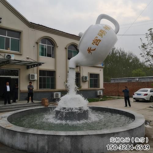 懸空吊壺雕塑，流水方式，流水吊壺雕塑廠家