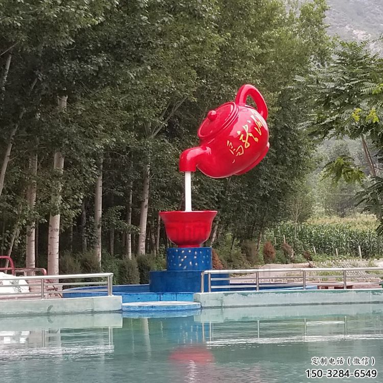 懸空吊壺雕塑，水景雕塑，景觀流水天壺雕塑廠家