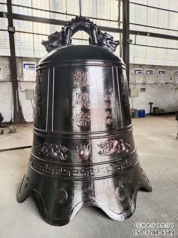 感恩寺銅鐘雕塑-喇叭形結構