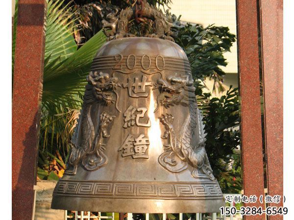 仿古銅鐘雕塑-掛式鑄銅鐘雕塑