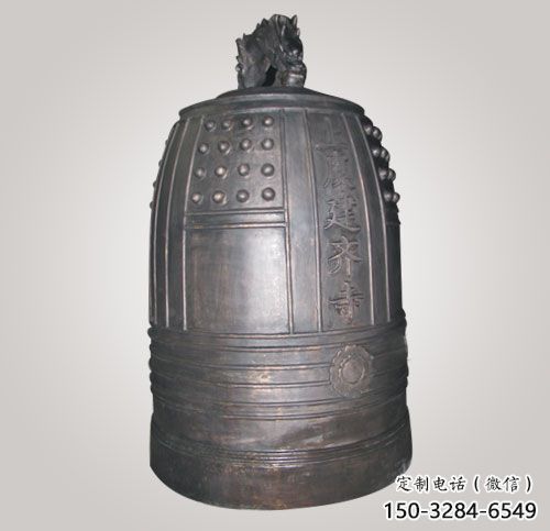 古法平直形銅鐘雕塑