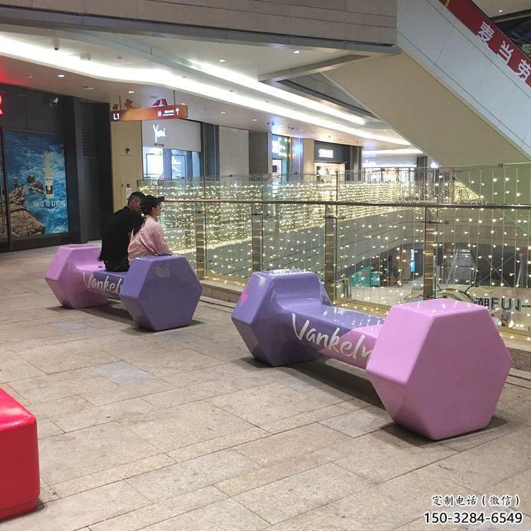 坐凳雕塑，休憩景觀小品，啞鈴坐凳雕塑廠家